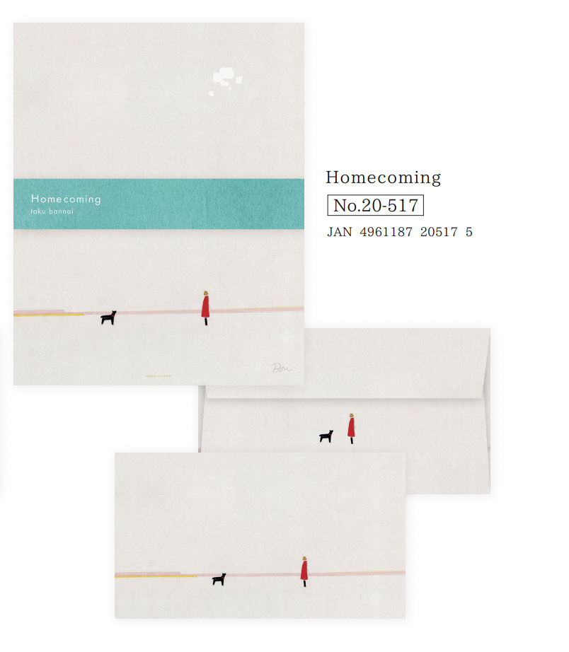 Hyogensha Letter Writing Set - 6 Styles