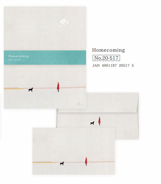 Hyogensha Letter Writing Set - 6 Styles