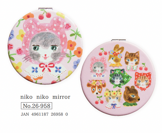 Aiko Fukawa Folded Mirror