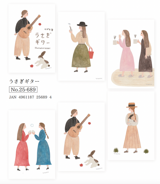 Hyogensha Hagaki Postcard Set