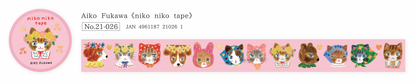 Japanese Washi Tape