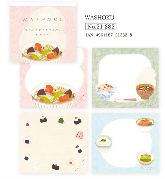 Hyogensha Block Memo Pad - 4 Styles