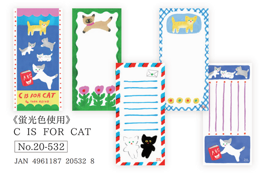 Hyogensha Message Notepad