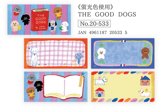 Hyogensha Message Notepad