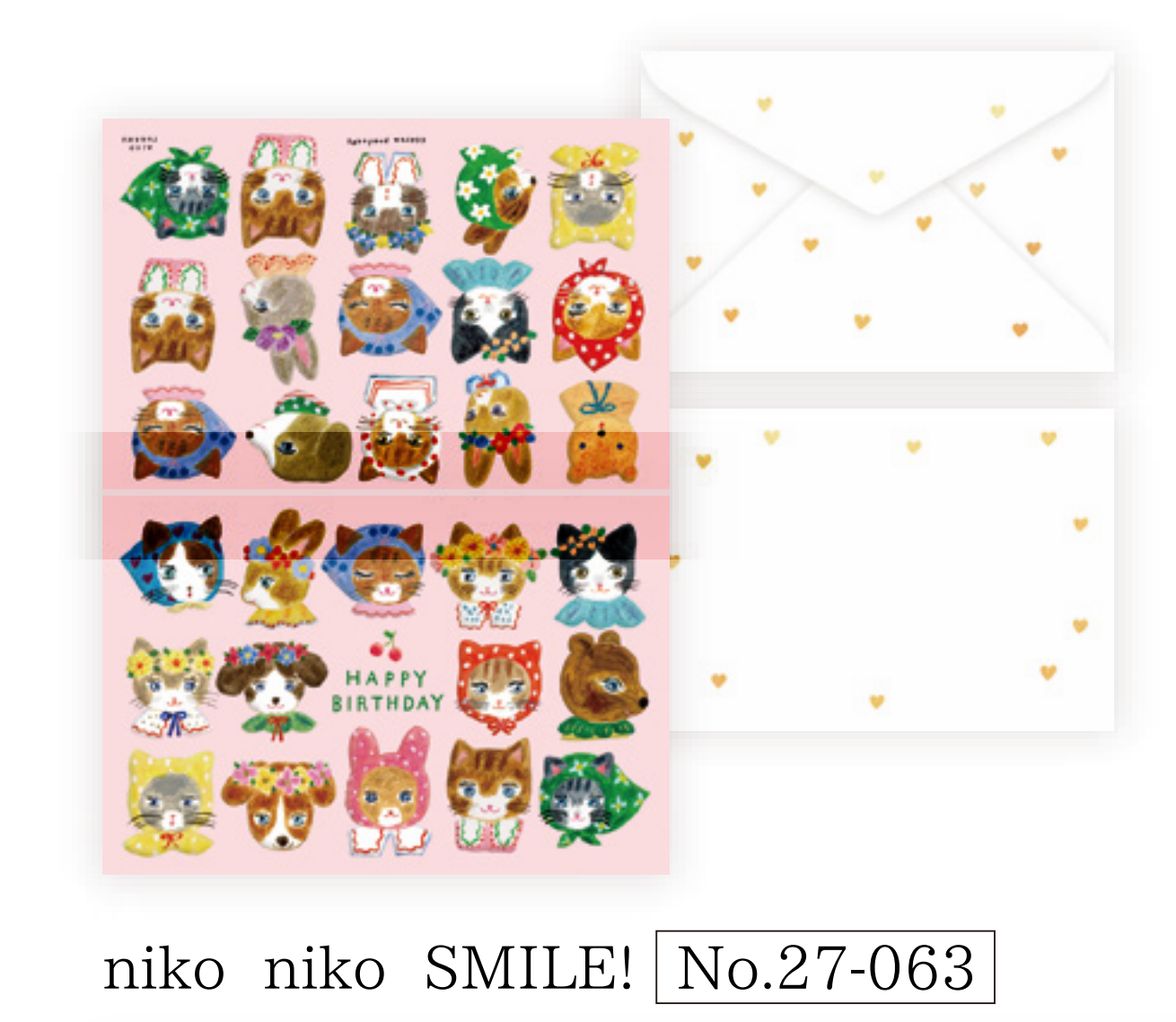 Aiko Fukawa Greeting Cards - 4 Styles