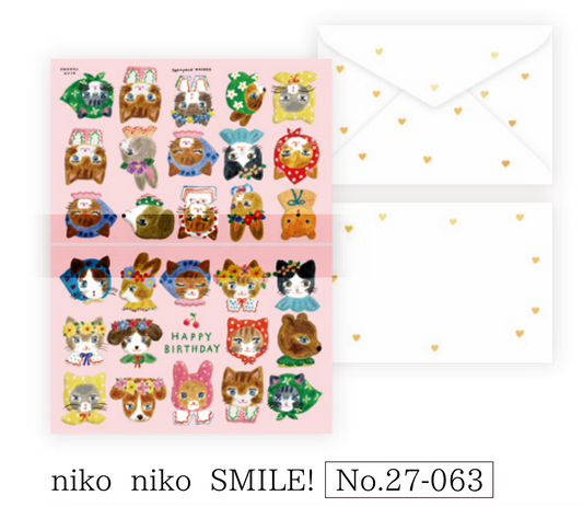 Aiko Fukawa Greeting Cards - 4 Styles