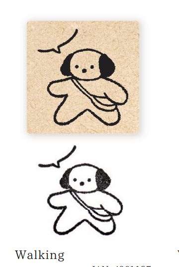 Hyogensha Stamp