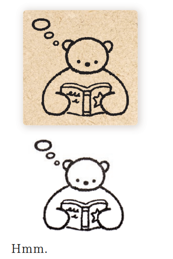 Hyogensha Stamp