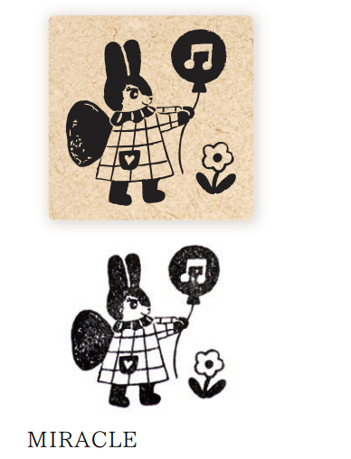 Hyogensha Stamp