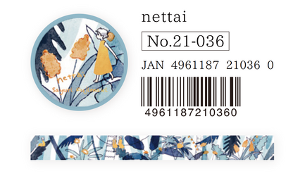 Japanese Washi Tape