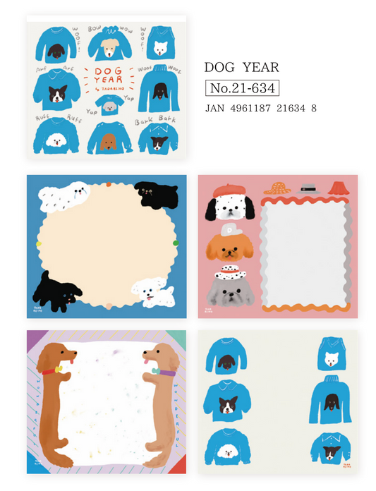 Hyogensha Block Memo Pad - 4 Styles