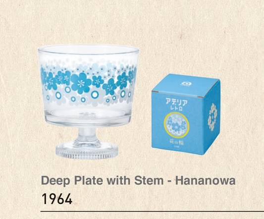 Aderia Retro Dessert Glass Cups