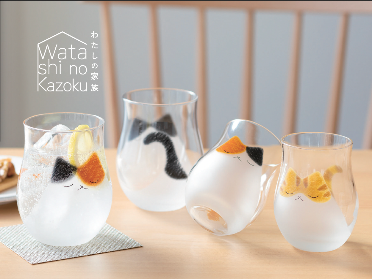 Aderia Retro Cat Family Glass - 3 Colours