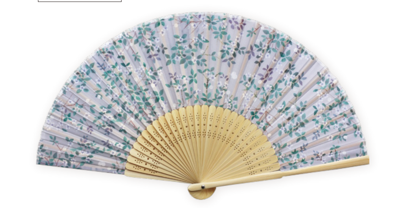 Hyogensha Fans