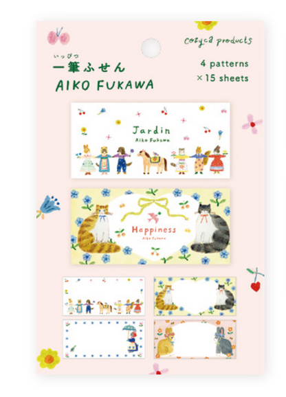Hyogensha Sticky Notes