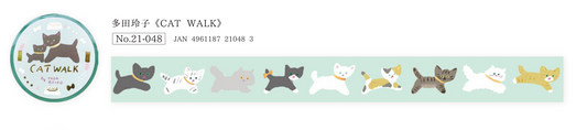 Japanese Washi Tape