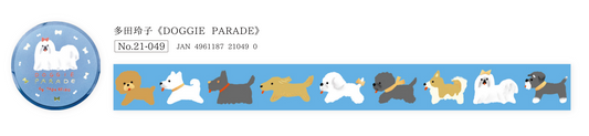 Japanese Washi Tape