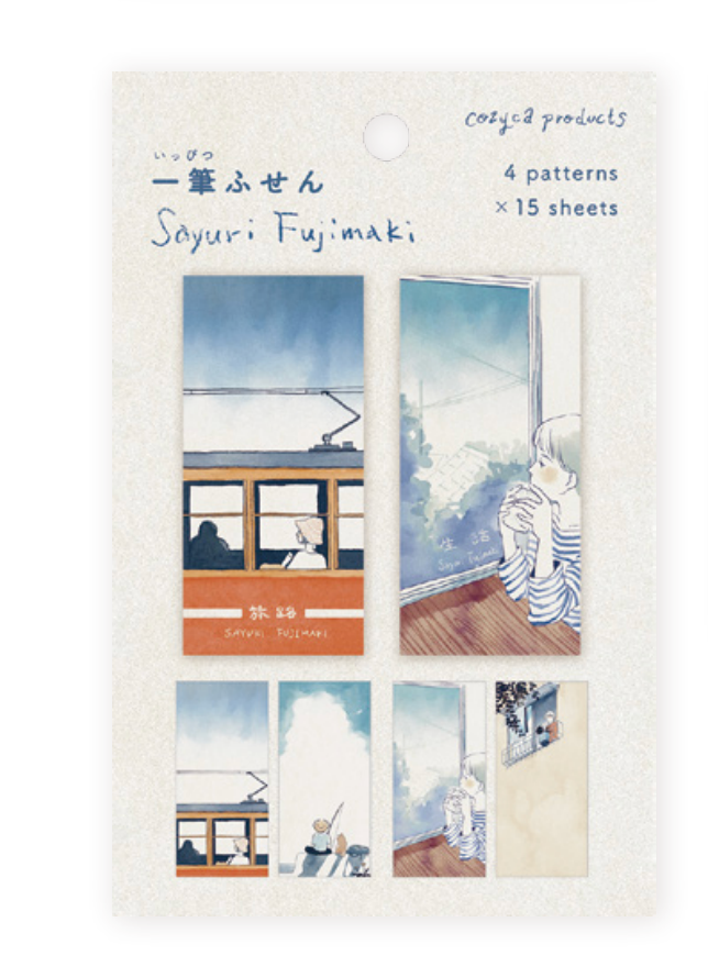 Hyogensha Sticky Notes