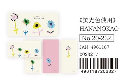 Hyogensha Message Notepad