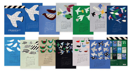 Subikiawa Shokkiten 2027 Calendar