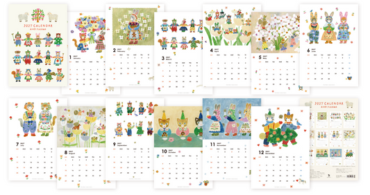 Aiko Fukawa 2027 Calendar