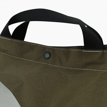 And Wander Shoulder Bag - Olive