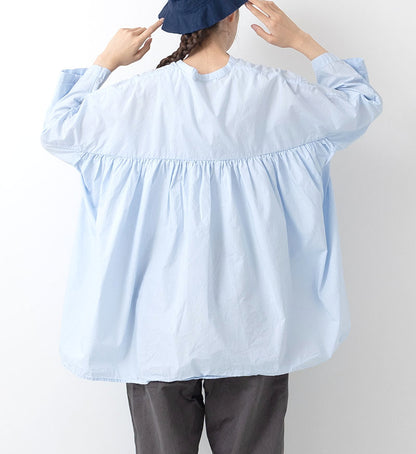 Veritecoeur Cotton Gathered Blouse - Blue (ST-167C)