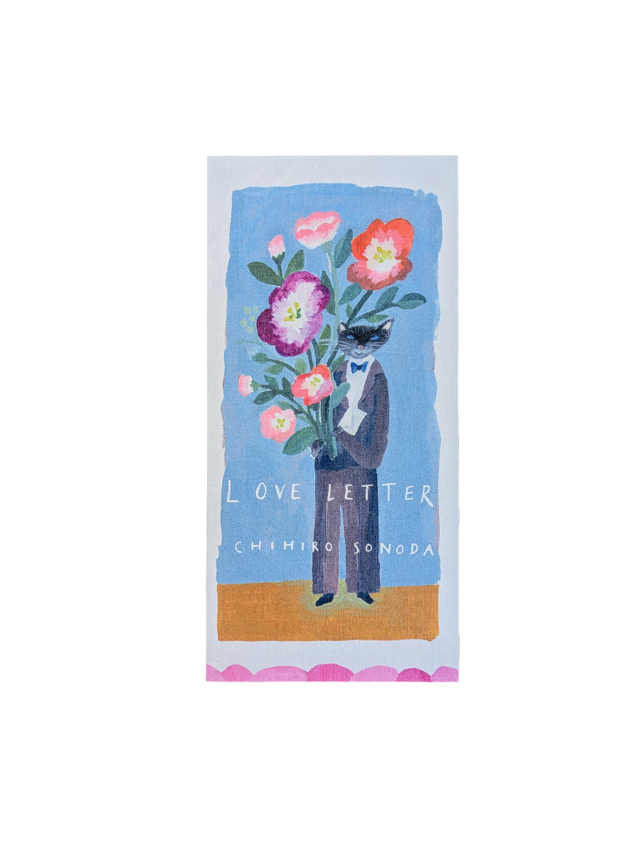 Chihiro Sonoda Message Notepad - Love Letter