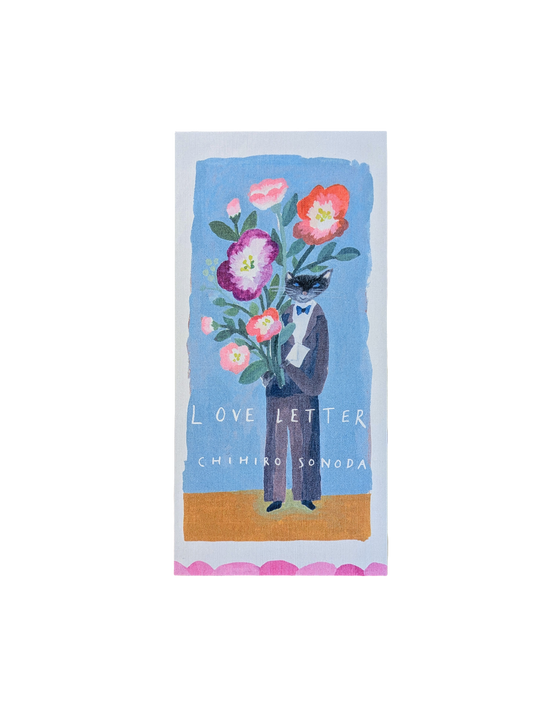 Chihiro Sonoda Message Notepad - Love Letter