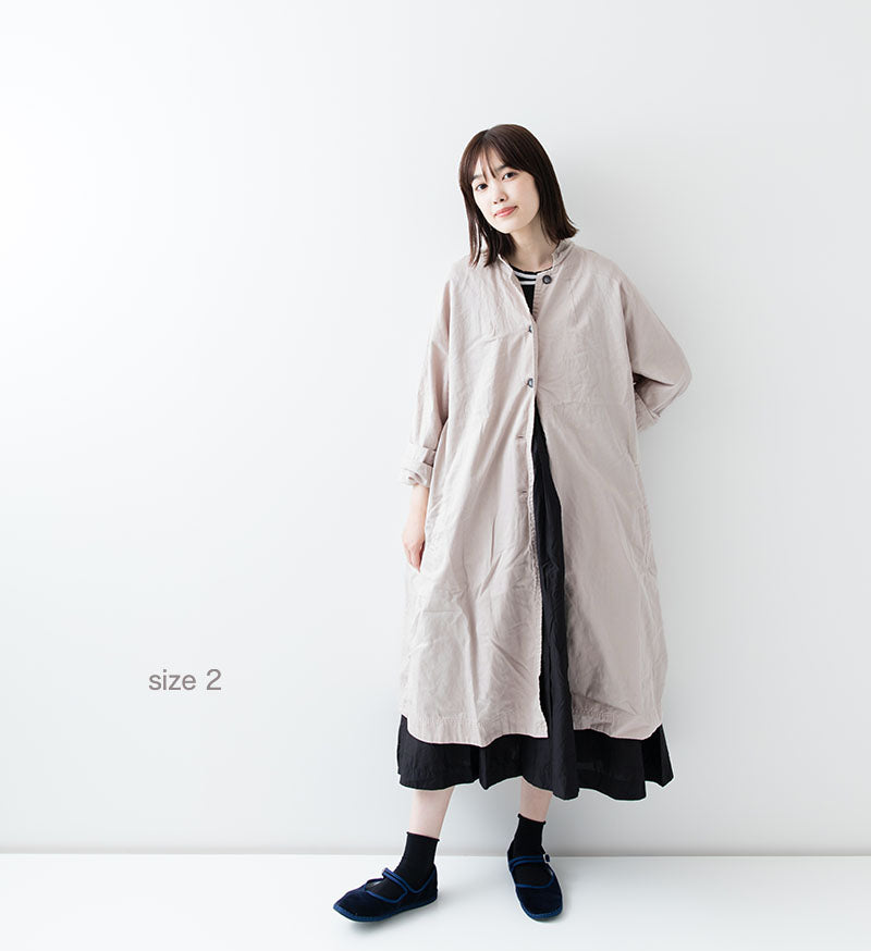 Veritecoeur Arrow Coat - Gerge