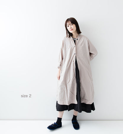 Veritecoeur Arrow Coat - Gerge