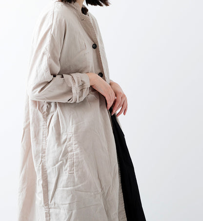 Veritecoeur Arrow Coat - Gerge