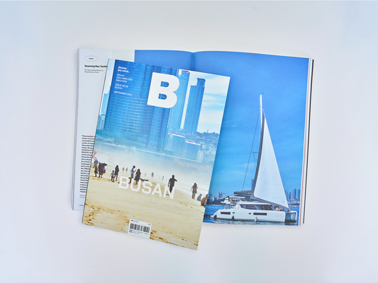 Magazine B: Busan