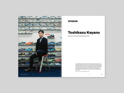 Magazine B: Asics