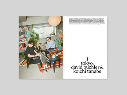 Magazine C Issue 5 - K Chair