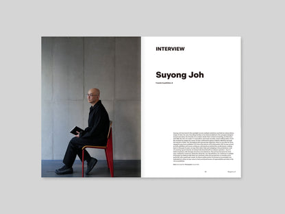 Magazine B Issue #100: Magazine B