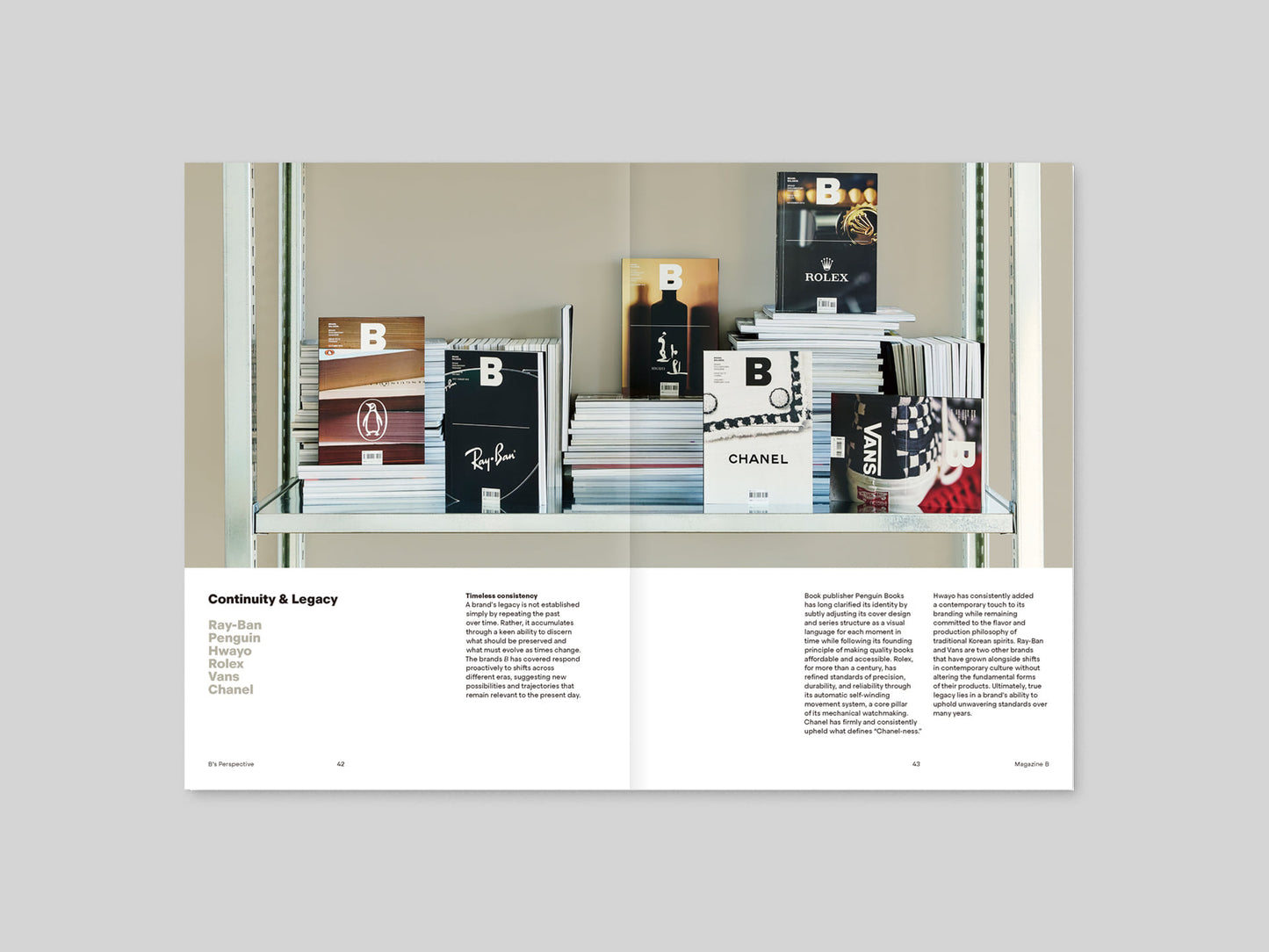 Magazine B Issue #100: Magazine B