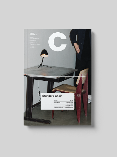 Magazine C - Standard Chair