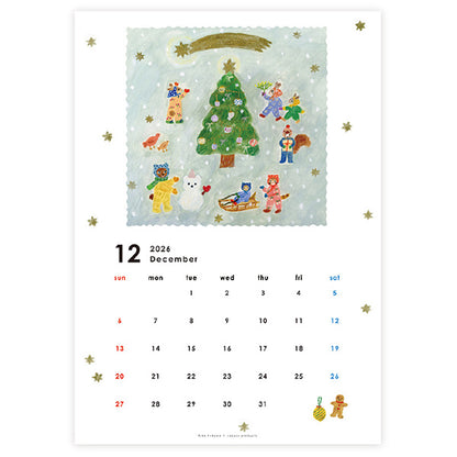 Aiko Fukawa 2026 Calendar