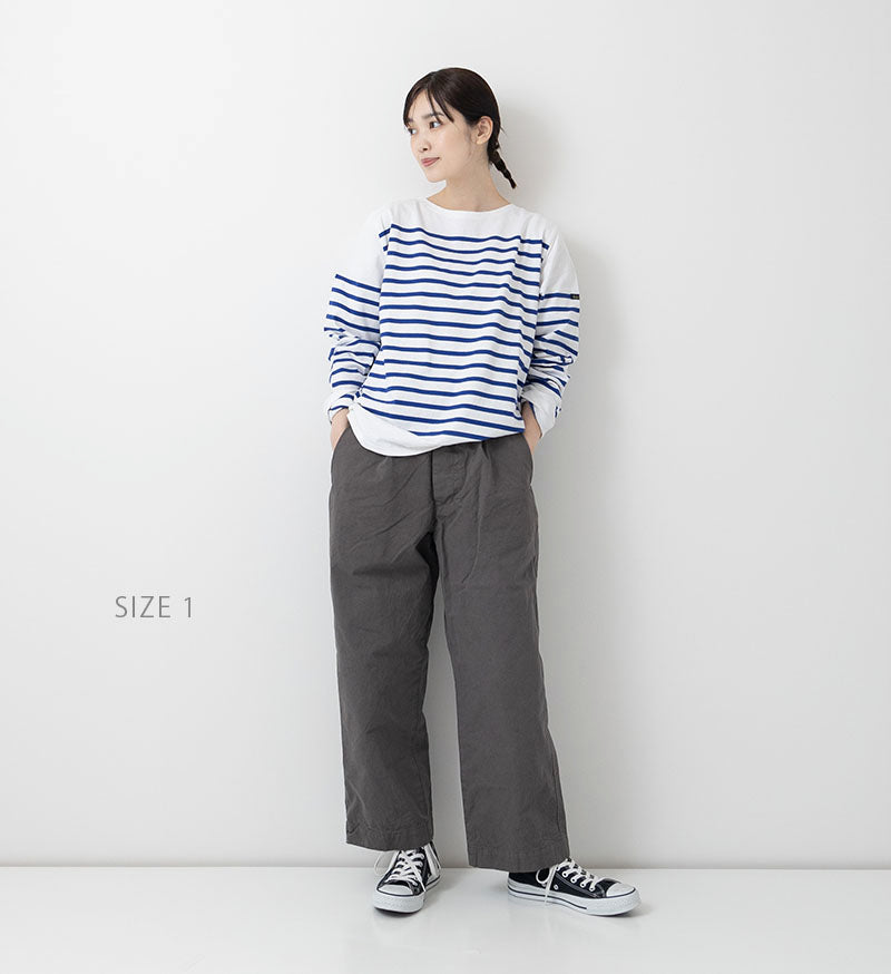 Veritecoeur Easy Pants - Grey (ST-155)