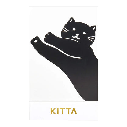 King Jim Kitta Sticky Notes - Cat