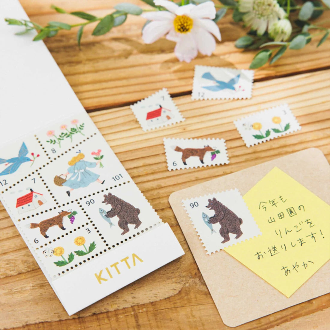 King Jim Kitta Sticker Sheet - Forest Morning