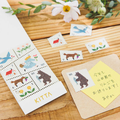 King Jim Kitta Sticker Sheet - Forest Morning