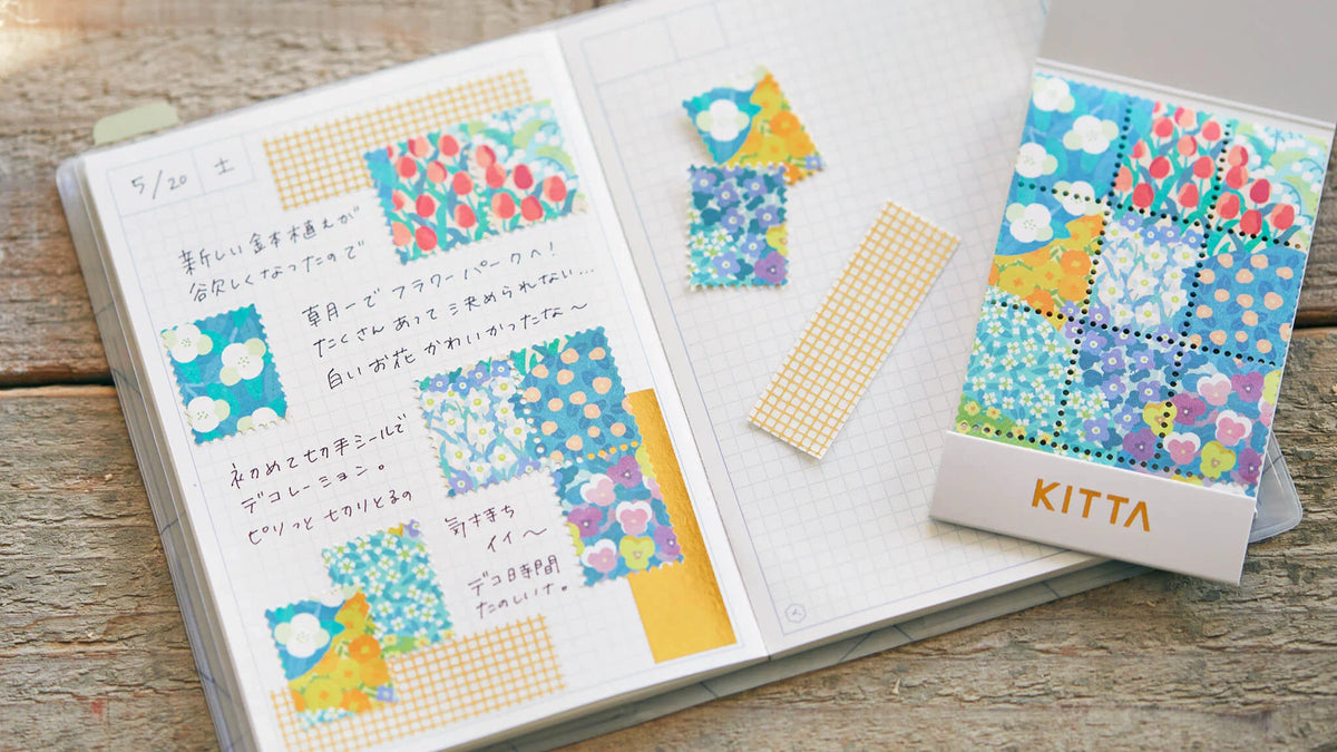 King Jim Kitta Special Sticky Notes - Garden