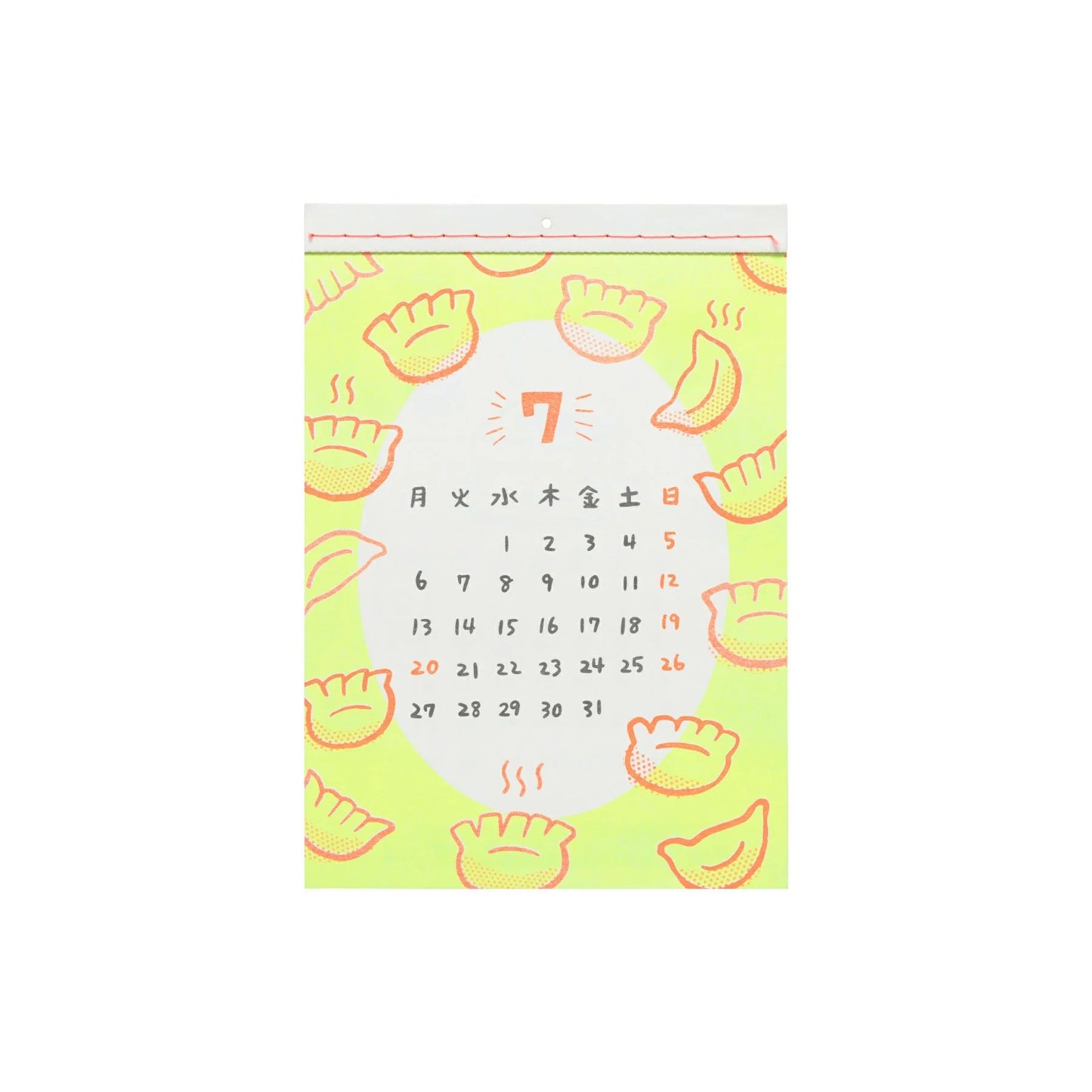 HIGHTIDE 2026 Wall Calendar