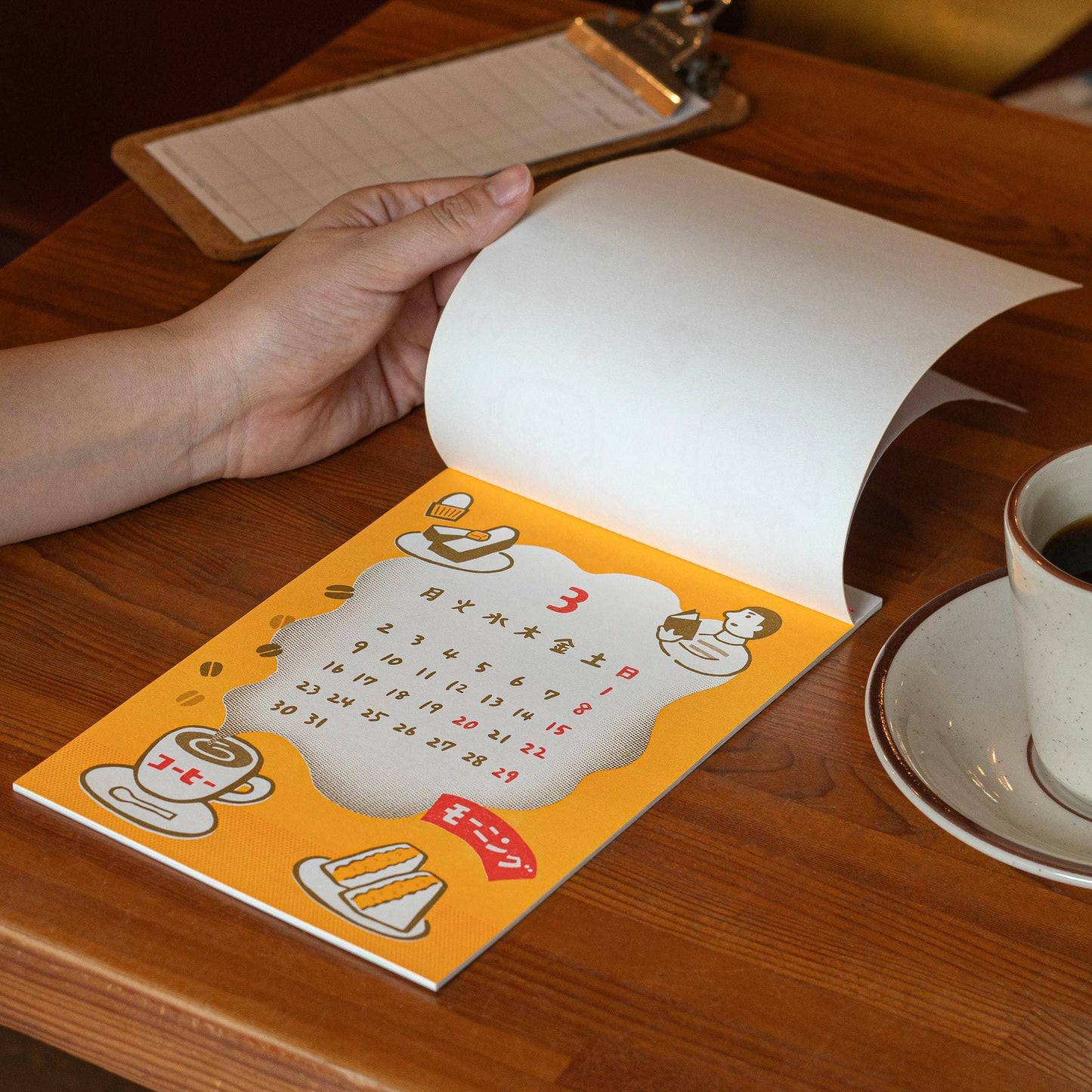 HIGHTIDE 2026 Wall Calendar