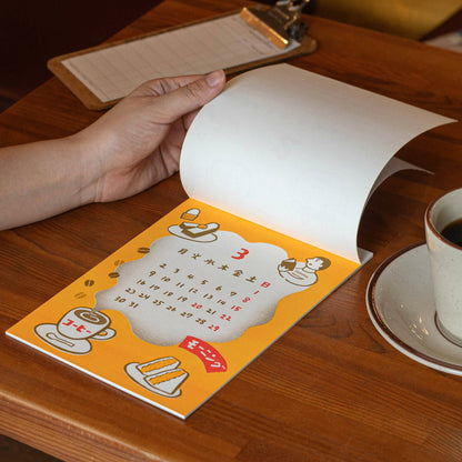 HIGHTIDE 2026 Wall Calendar