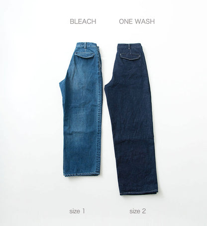 Veritecoeur Denim Tuck Pants -One Wash