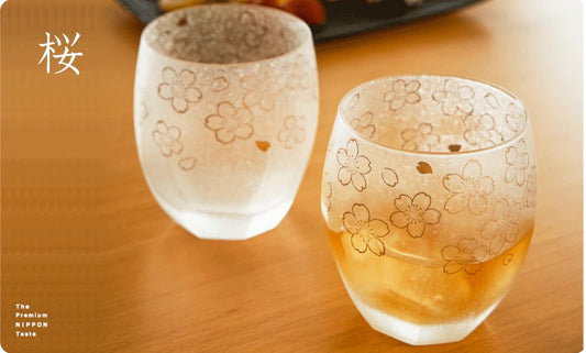 Aderia Set of 2 Drinking Glasses - Sakura