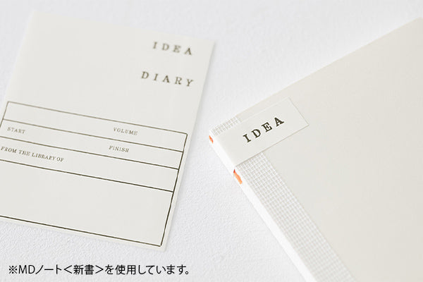 Midori MD Notebook A5 - Line